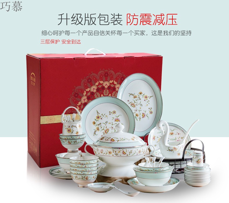 Qiao mu creative swan ipads porcelain tableware fruit fork set base west tableware coffee spoons chopsticks tube shelf