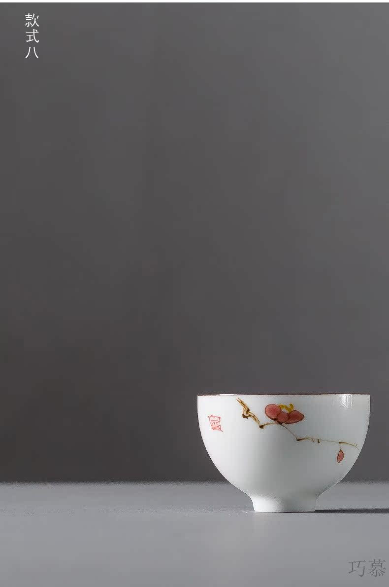 Qiao mu hand - made sample tea cup six masters cup red kung fu tea tea pu - erh tea cups of blue and white porcelain cups