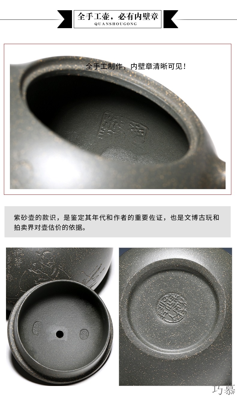 Qiao mu YM yixing it all manual teapot hand tea collection pea green mud happy heart 's beauty