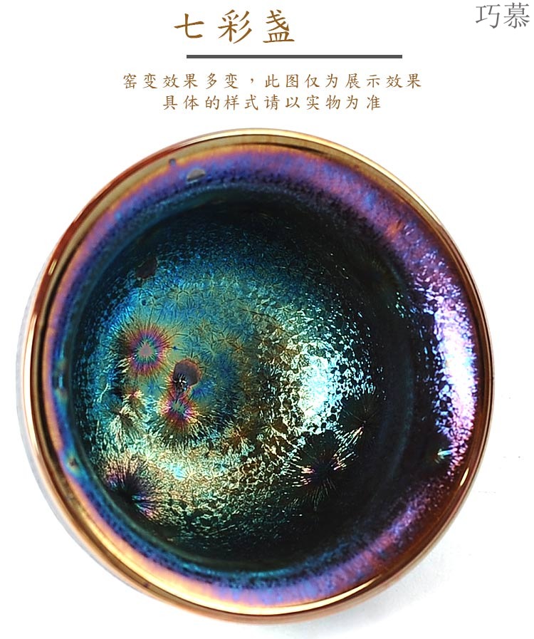 Longed for manual 7 see colour opportunely coppering. As question light ceramic tea cup bowl, a cup of kung fu tea set sample tea cup cup single master