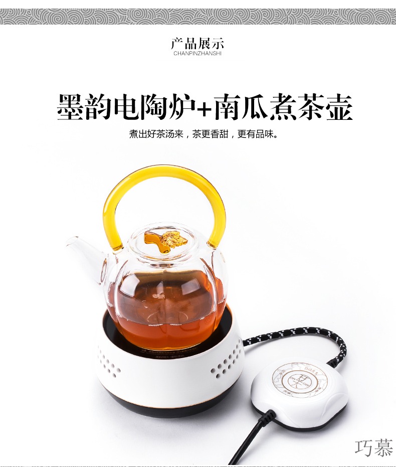 Longed for home opportunely multi - function electric TaoLu more heat resistant glass cooking pot boil water scented tea health tea pot