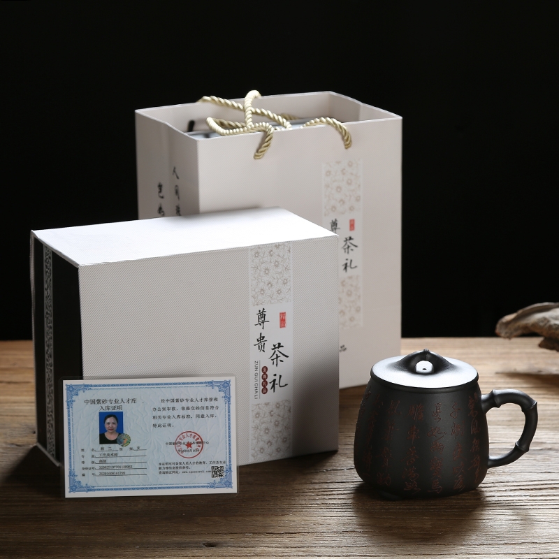 Qiao mu JS purple sand cup tea cups with cover yixing manual famous ore violet arenaceous stone gourd ladle a cup of tea kungfu tea cups