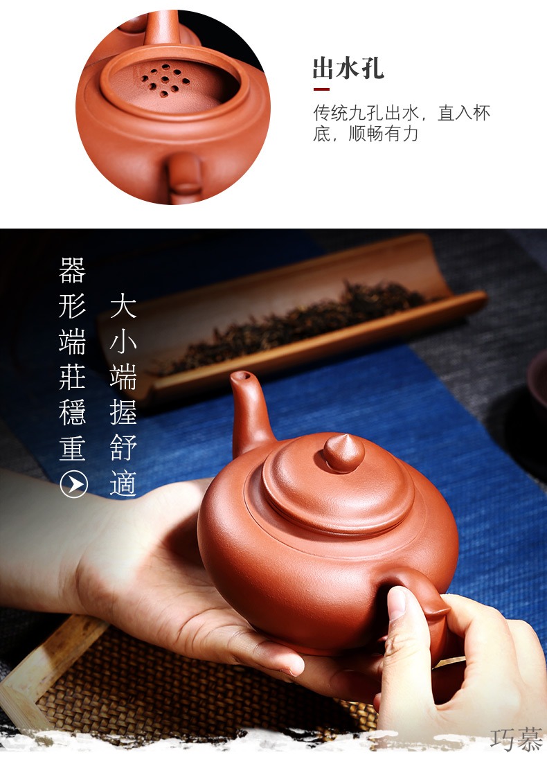 Qiao mu, yixing it pure manual teapot undressed ore gift custom lettering tea than ceramic sakura, pot