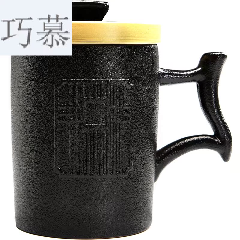 Qiao mu contracted large capacity domestic tea cup Japanese mark cup filter with cover ceramic cups creative cup