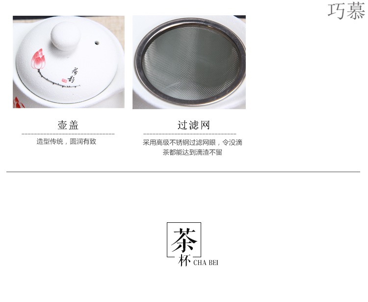 Qiao mu jingdezhen porcelain ceramic high - capacity scented tea cool kung fu tea set hotel club large kettle