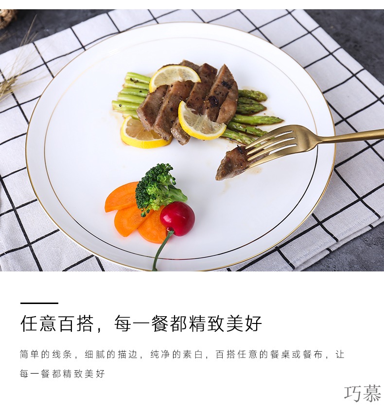 Qiao mu up phnom penh ipads China 10 inch on CD hotel with plate display plate ipads plate cold dish dish dish beefsteak plate of tao