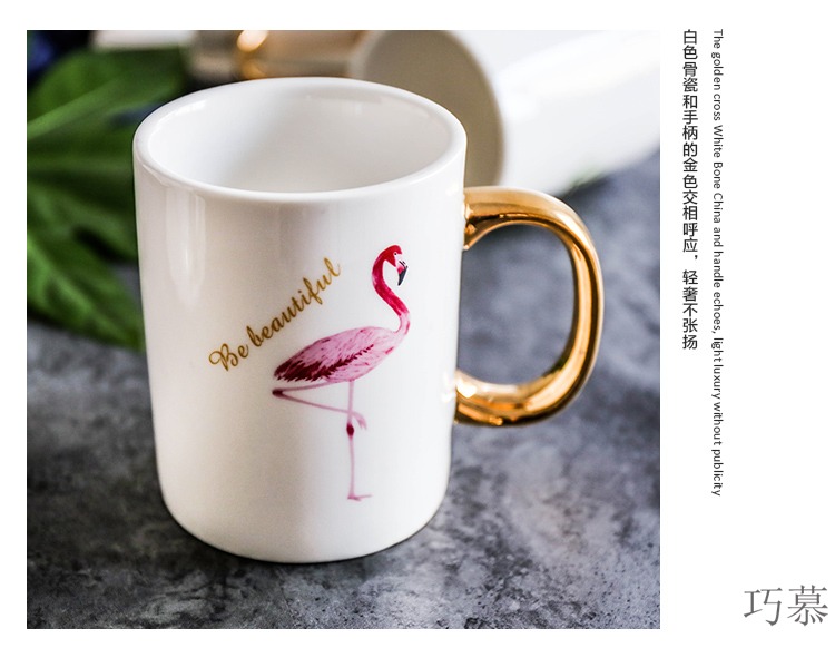 Qiao mu ins flamingos ceramic gold spend coffee lovers mark cup for cup teapot teacup saucer breakfast cup