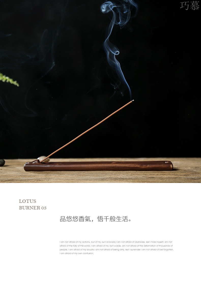 Qiao mu ceramic incense inserted disk line censer household indoor incense seat double use lie box of archaize fume sweet sweet incense coil