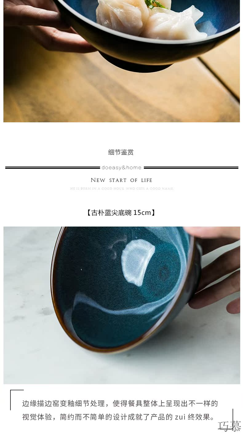 Qiao mu retro new ipads porcelain tableware pointed bottom bowl bowl of fruit salad bowl of soup bowl rainbow such use creative household large bowl