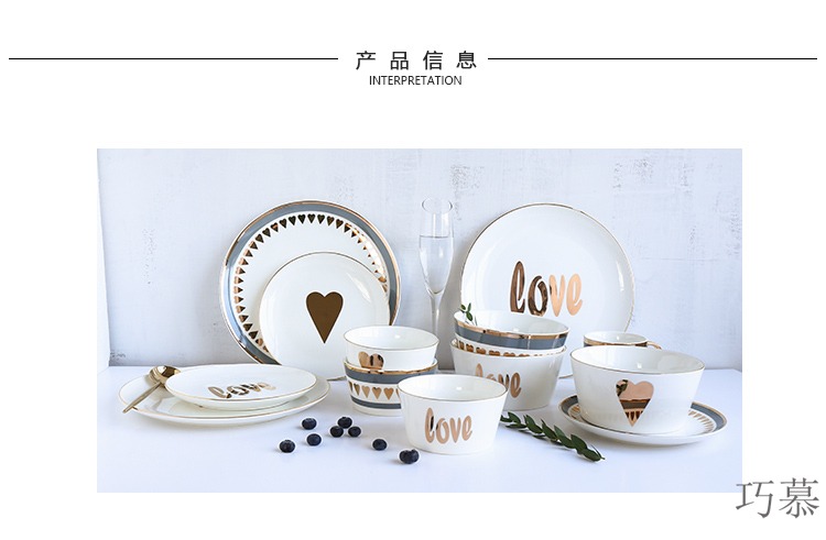 Qiao mu delicate creative series ceramic up phnom penh dish dish plate of rice, fruit salad dessert bowl of household