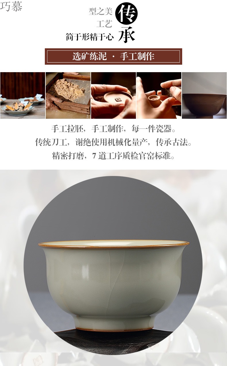 Qiao mu jingdezhen ceramic cups manually measured your up sample tea cup opening can raise the master cup from the single CPU