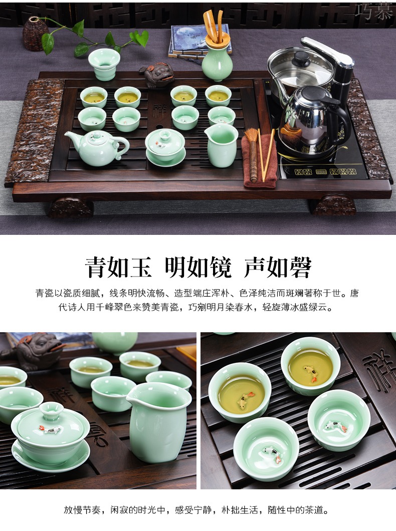 Qiao mu ebony wood tea tray was kung fu tea set of household ceramic tea tea table of a complete set of four unity