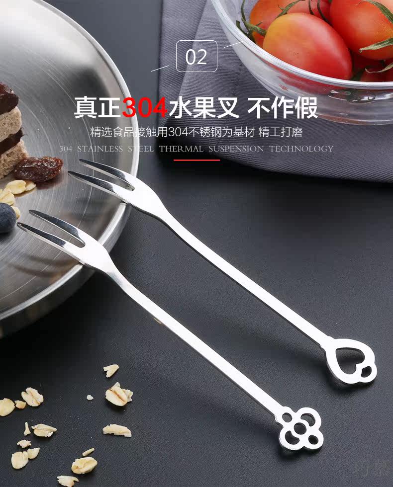 Creative Fruit Fork_07.jpg