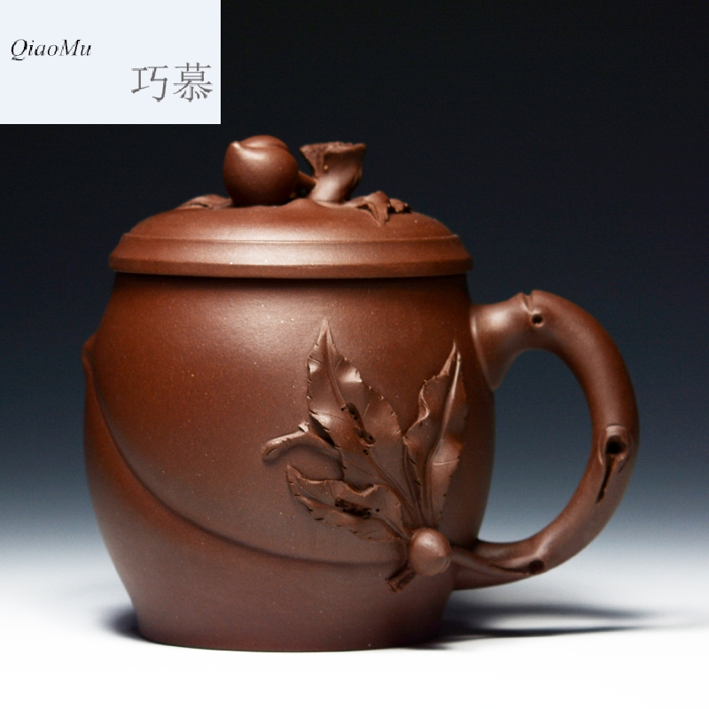 Qiao mu QD high - capacity yixing purple sand cup run of mine ore peach purple mud manual boss cup personal custom birthday presents
