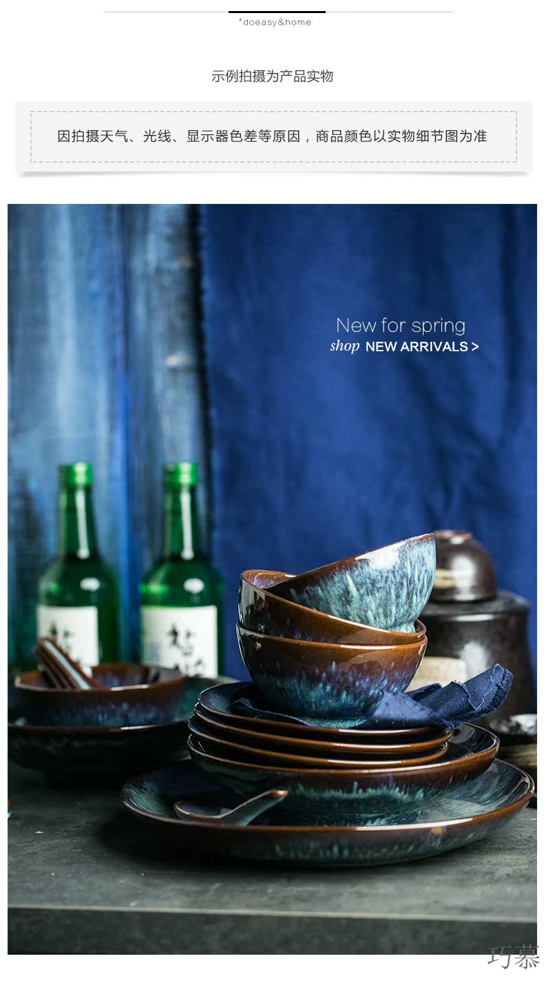 Qiao mu HD peacock pattern variable glaze series coarse pottery rice bowls flat dish plate of small spoon, chopsticks rack dessert dishes