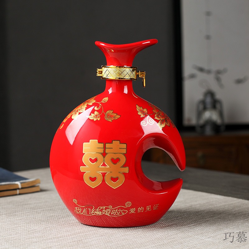 Qiao mu jingdezhen household ceramics hip flask container seal empty wine bottle wine wine wine jar 1 catty a kilo