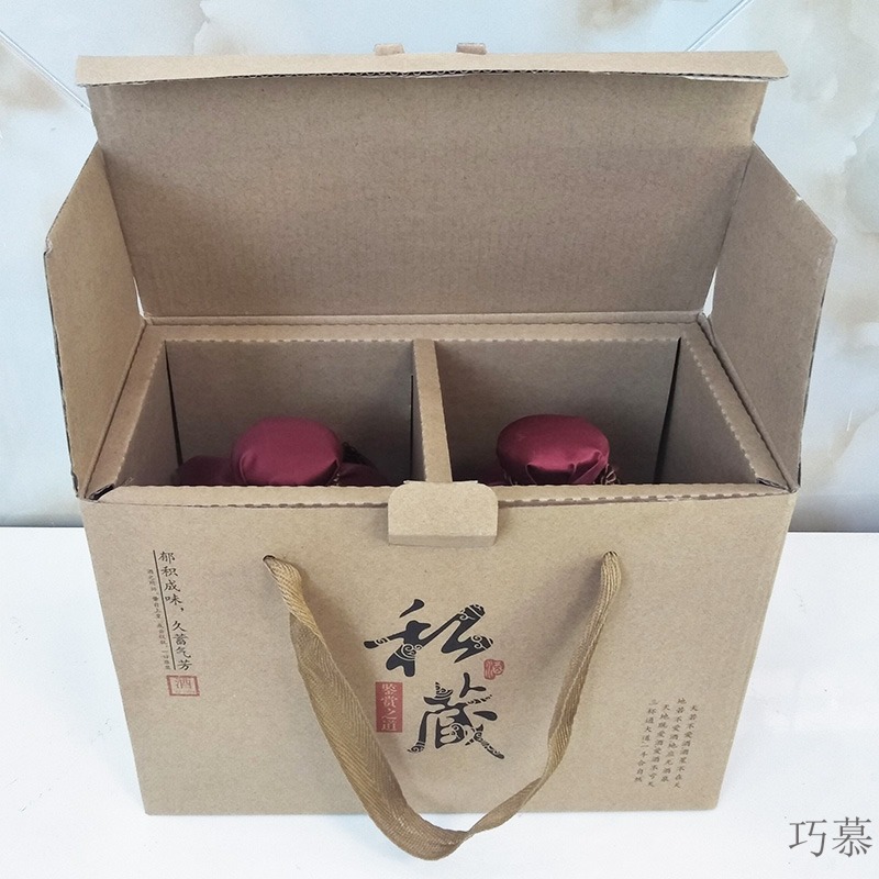 Qiao mu 5 jins of jingdezhen ceramic empty wine wine box carton portable wine wine jar jar 5 jins of seal wine