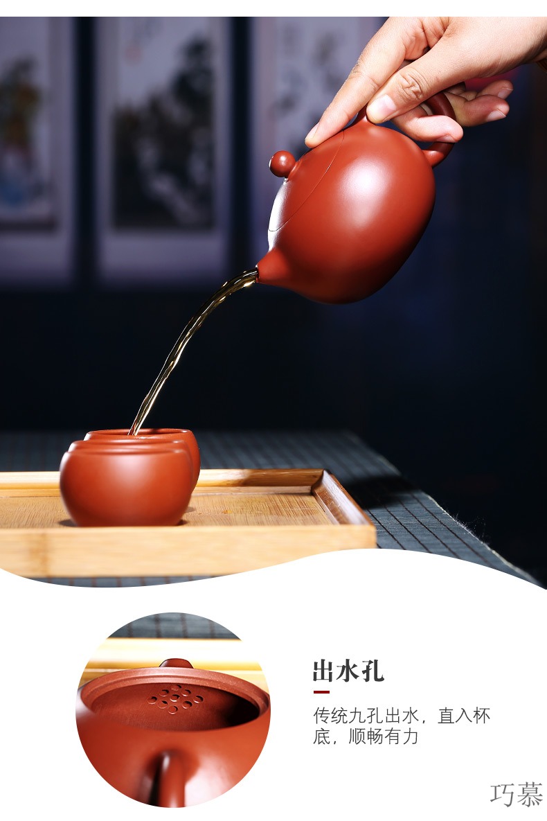 Qiao mu, yixing it xi shi pot of kung fu tea ball hole ore dahongpao all hand card the teapot lid design