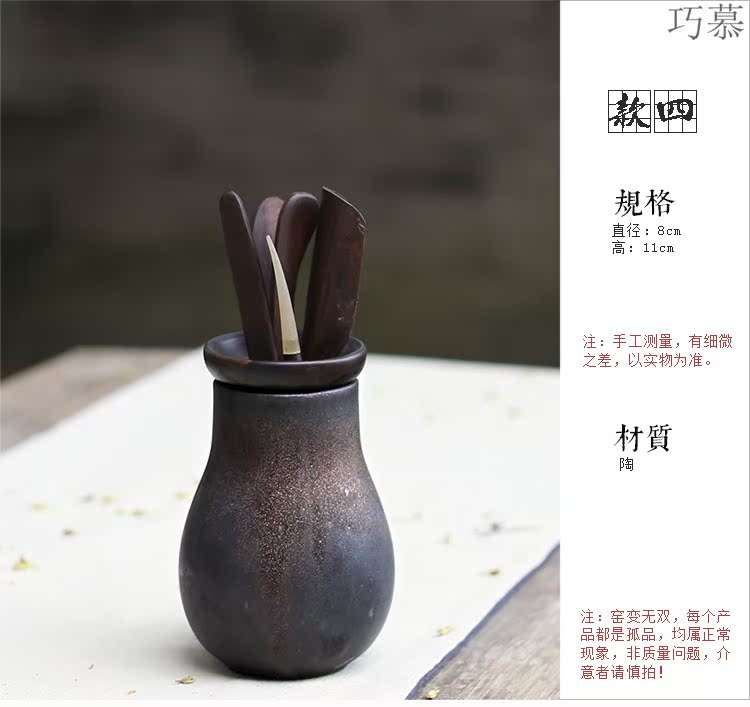 Qiao mu ore coarse pottery kung fu tea six gentleman retro gold up stone grain bamboo tea accessories tools