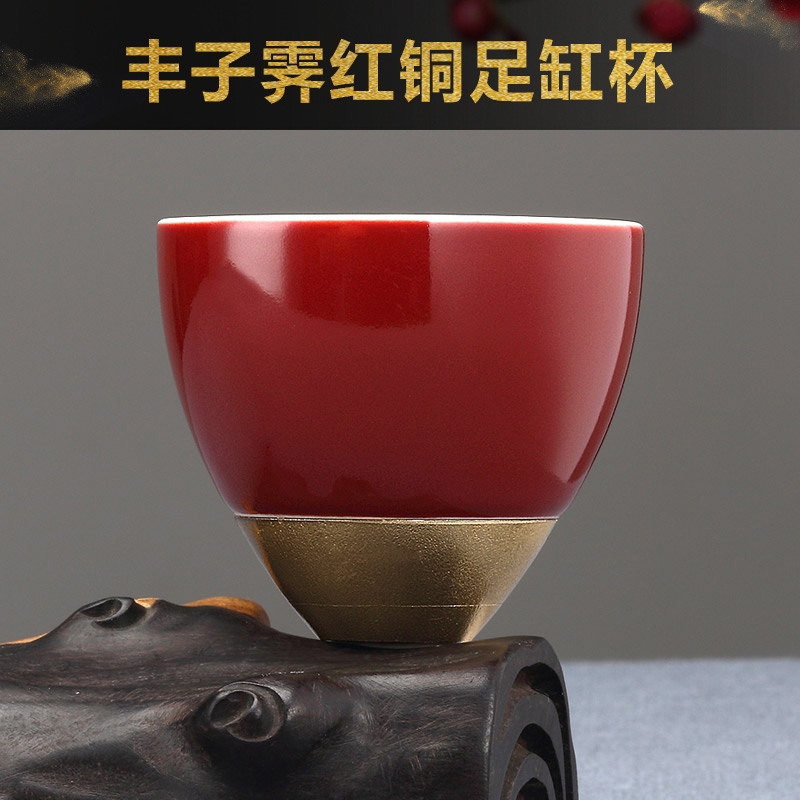 Qiao FengZi ceramic cups for Taiwan master cup single CPU kung fu tea set sample tea cup bowl household fragrance - smelling cup