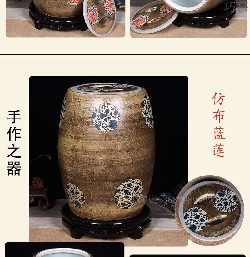 Qiao mu jingdezhen ceramic barrel household thickening 20 jins 30 jins 50 kg ricer box storage bacon tank kitchen decoration