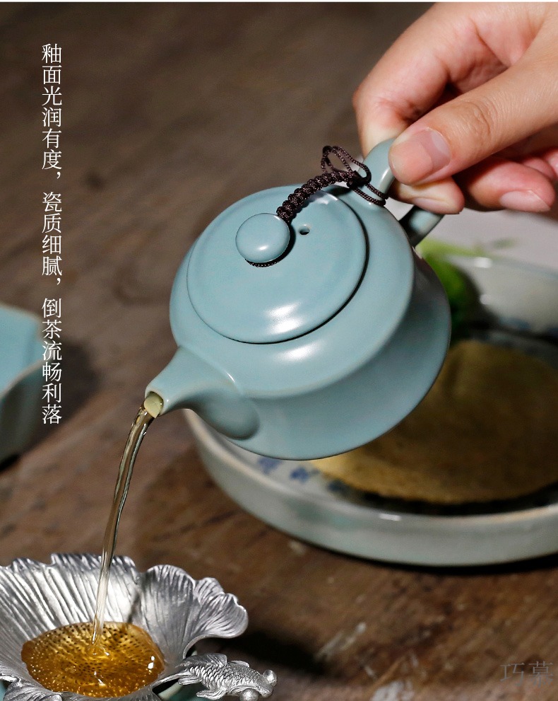 Qiao mu PMZ your up piece of antique teapot to leave but a kung fu tea set a single small ceramic teapot filter by hand