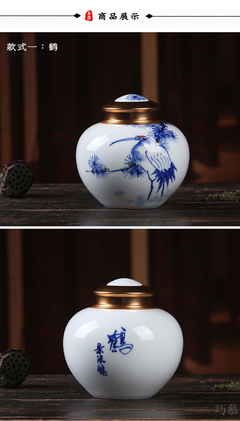 Qiao mu seal caddy fixings pure hand - made porcelain of jingdezhen ceramic half jins of puer tea, green tea store receives the gift