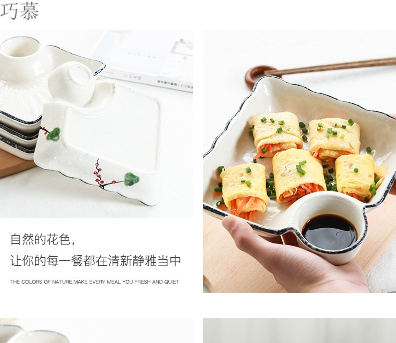 Qiao mu four dumplings plate 】 household vinegar dish creative Japanese rectangle ceramic tableware dishes dumplings