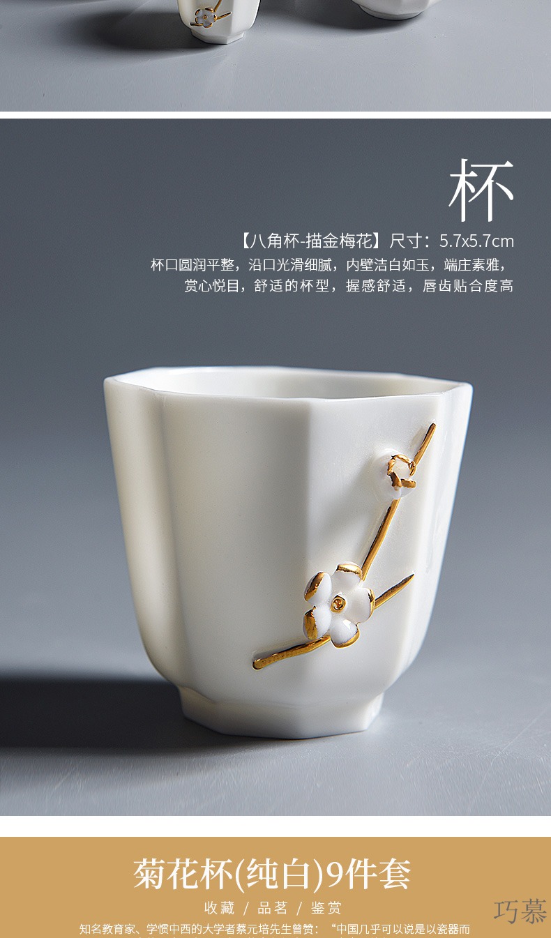 Longed for home opportunely white jade porcelain teapot teacup suit thin foetus kung fu tea set suet white porcelain Japanese contracted tea taking