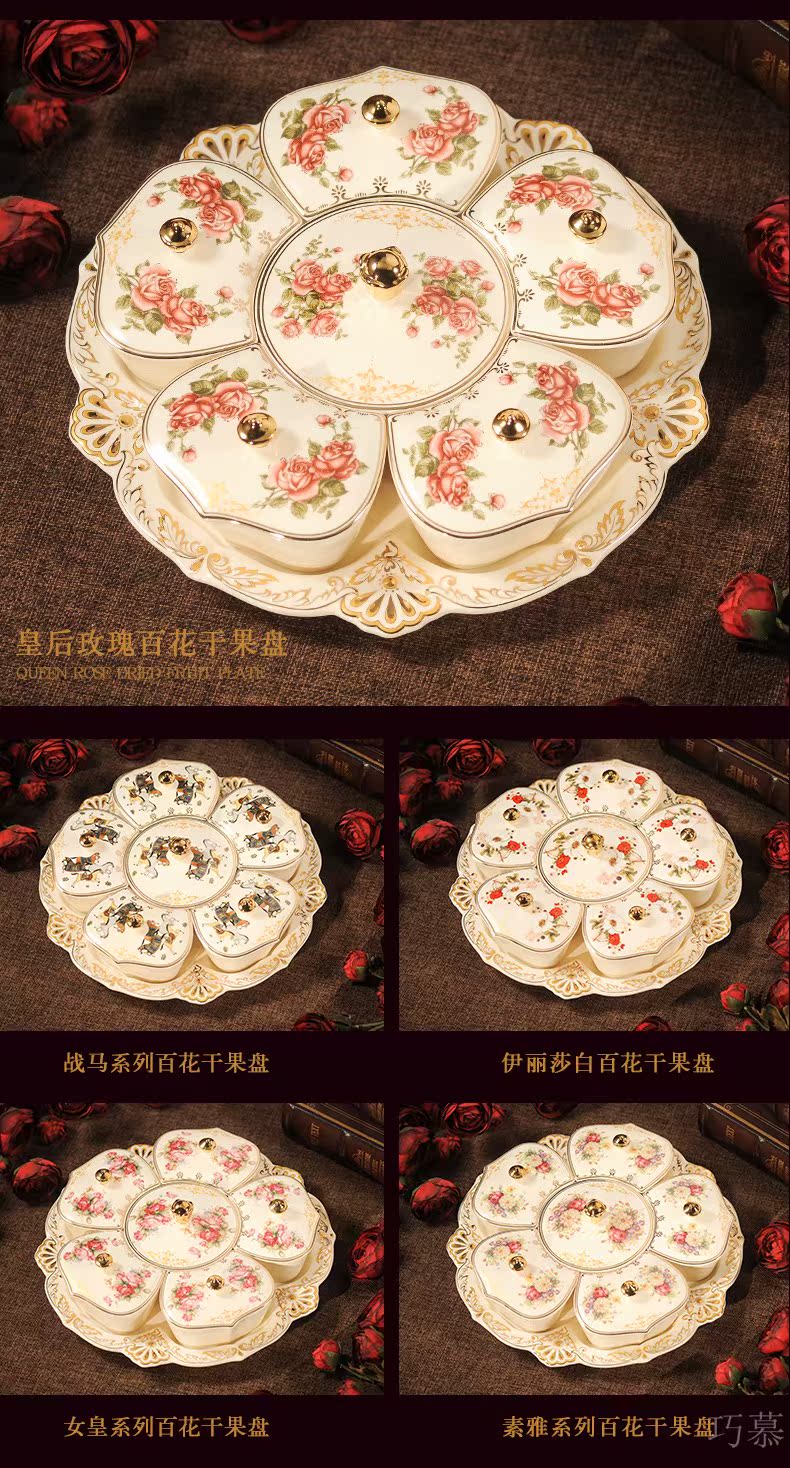 Qiao mu ou dry fruit tray ceramic frame with cover ideas dried fruit candy seeds snack plate of fruit bowl sitting room