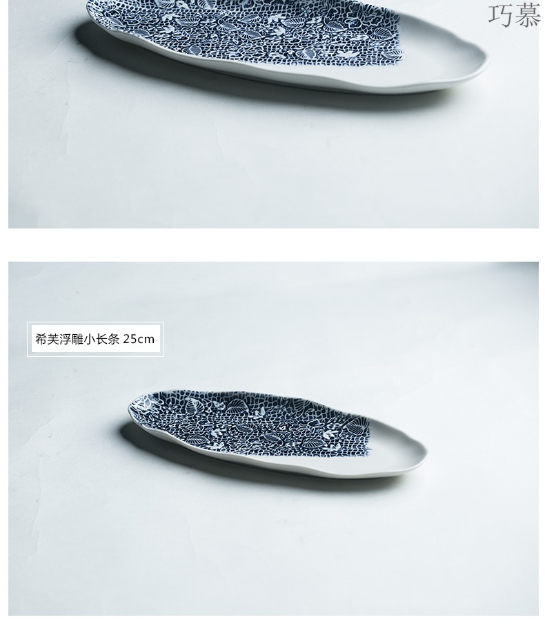 For creative Japanese ceramic complex relief small irregular strip plate sushi plate disc tray was dessert plate For breakfast