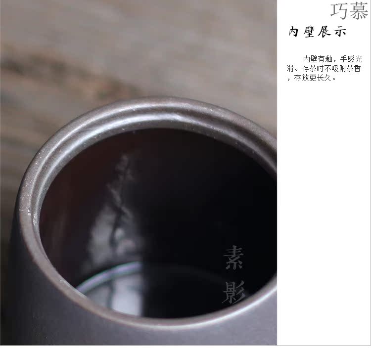 Qiao mu rust coarse pottery caddy fixings antique small sealed as cans ceramic kung fu tea set with parts of pu 'er tea bucket