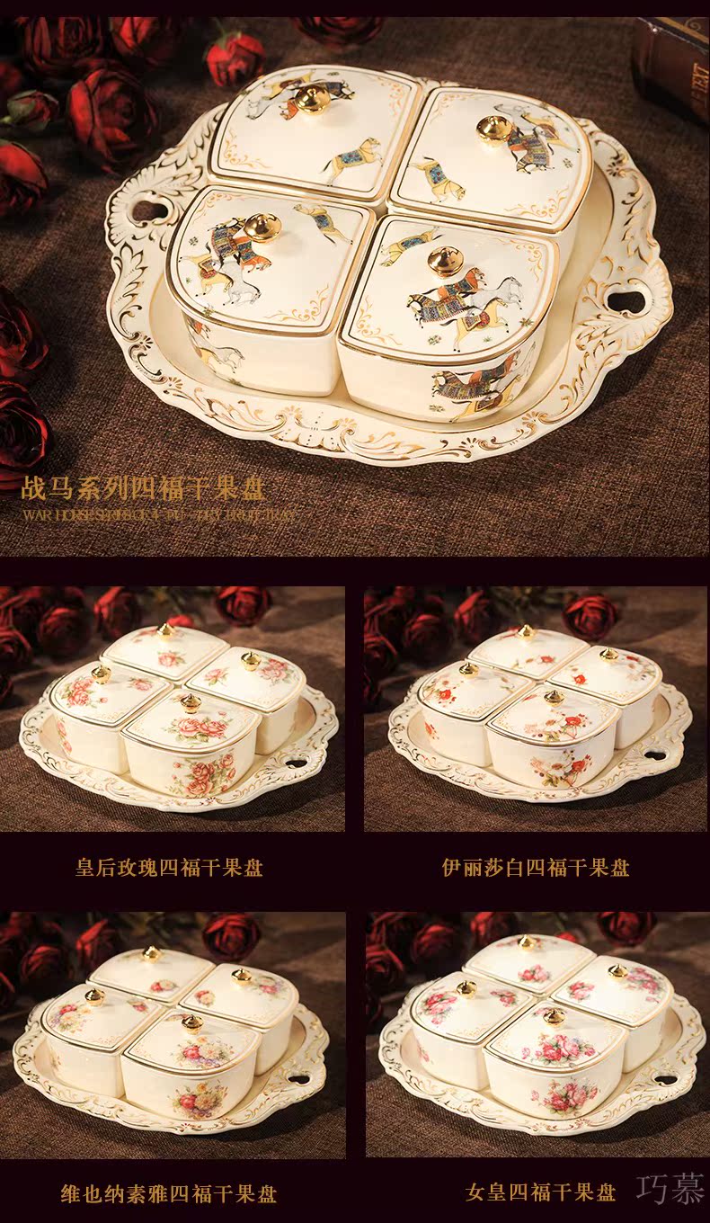 Qiao mu ou dry fruit tray ceramic frame with cover ideas dried fruit candy seeds snack plate of fruit bowl sitting room