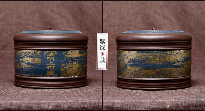 Qiao mu, yixing purple sand tea pot pu 'er three cake store receives king seal the ceramic pot of tea box of purple