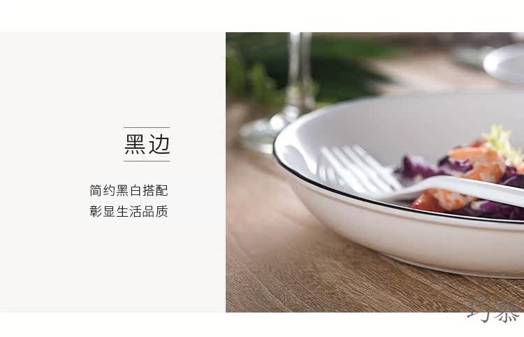 Qiao mu MLJ dishes suit household ceramic bowls of contracted dishes combine rice bowls ipads plate combination dishes