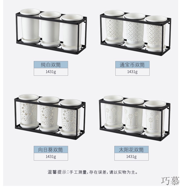 Qiao mu DHT Nordic household ceramics, wrought iron chopsticks tube drop the receive a case hollow out three cylinder chopsticks chopsticks wall hanging