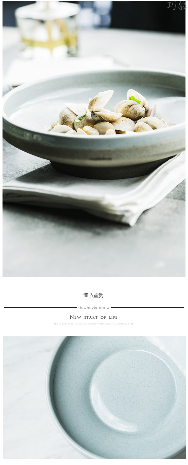 Qiao mu DY dish dish dish household shire original glaze shallow expressions using basin creative ceramic tableware large fish noodles soup bowl