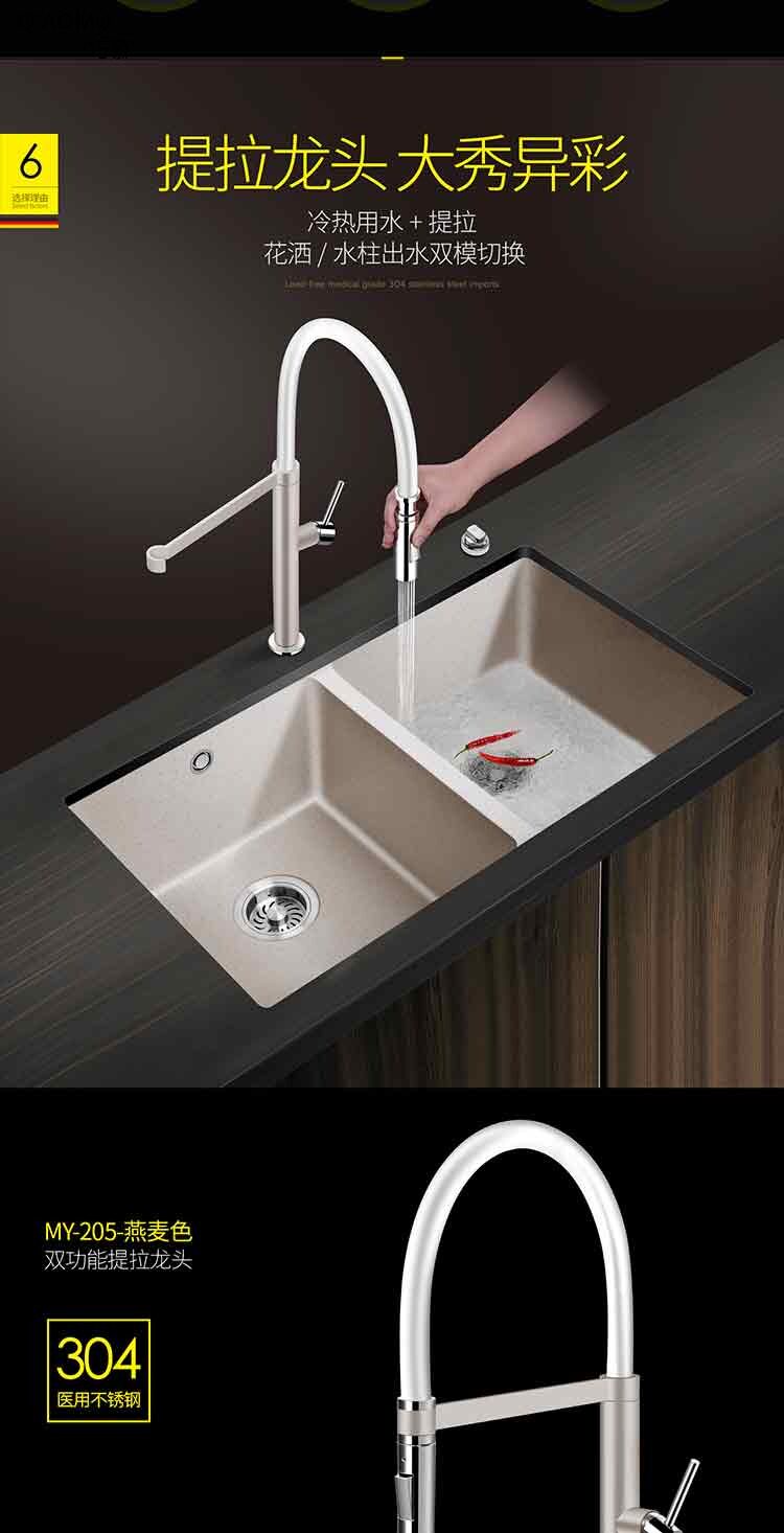 洗碗池石英石水槽花岗岩洗菜盆加厚大小双槽台下厨房洗碗水池套装 虎窝淘