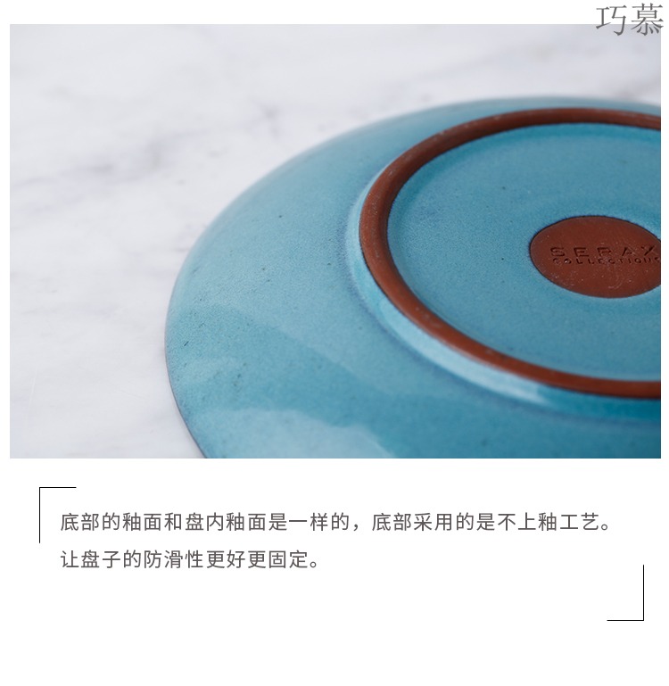 Qiao mu DY Europe type restoring ancient ways number plates ceramics steak western food dish of fruit snack dish home dish dish dish