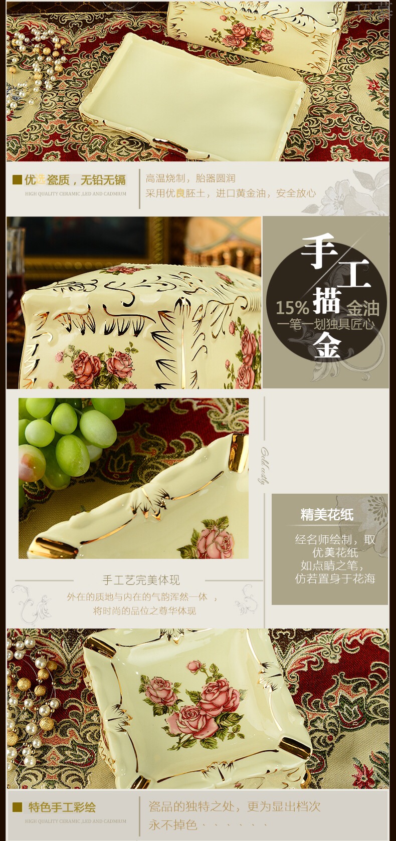 Qiao mu large fruit bowl European household ceramics dried fruit plate suit candy dishes creative I and contracted sitting room