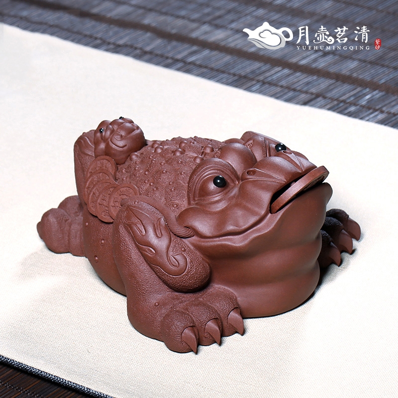 Qiao mu YH yixing pure purple clay by hand medium all three pure toad purple sand tea pets play tea tea set furnishing articles