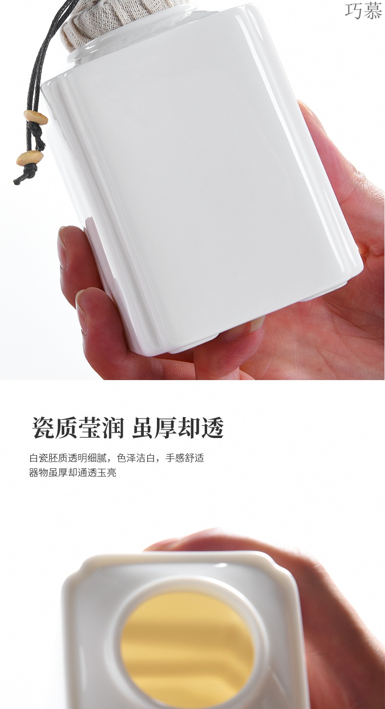 Qiao mu white porcelain tea pot kung fu tea set ceramic seal tank size accessories household storage tanks