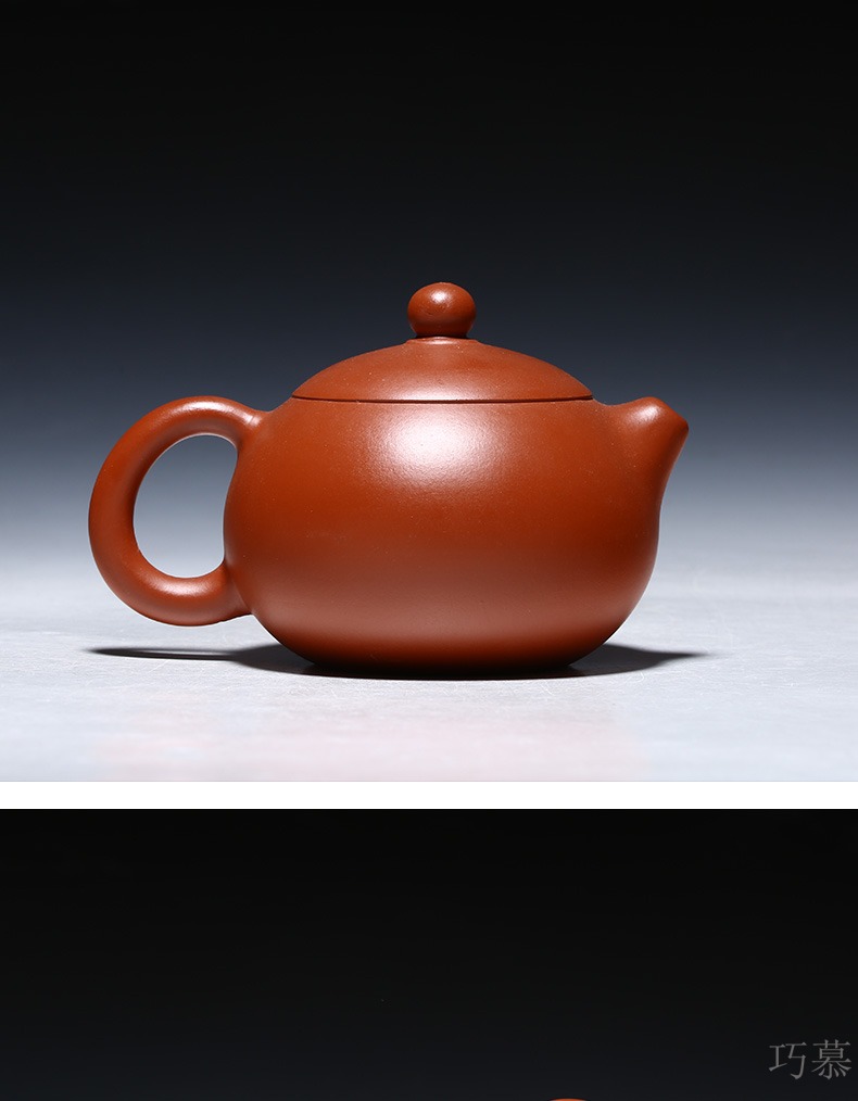 Qiao mu YM yixing undressed ore ceramic tea pot - famous pure checking pot of kung fu tea set mud ruyi zhu xi shi