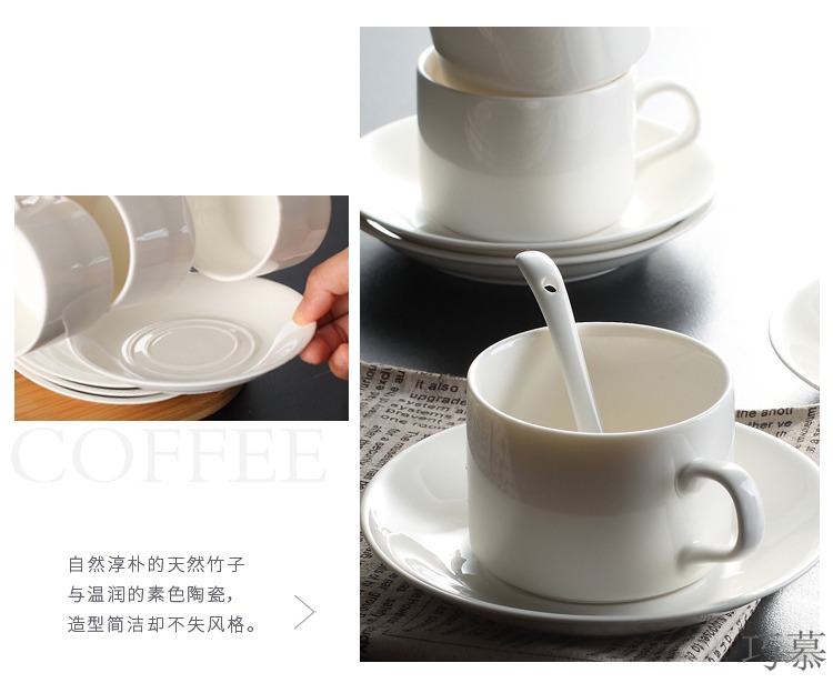 Nordic Qiao mu DHT contracted ceramic coffee cup set the whole afternoon tea tea coffee set of six times