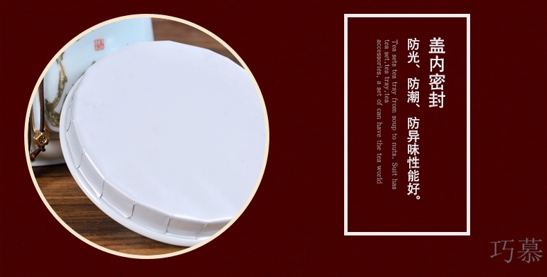 Qiao mu jingdezhen ceramic seal storage tank caddy fixings large yards ginseng pilose antler receive moistureproof insect - resistant large