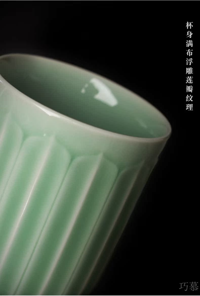 Qiao mu QYX celadon lotus mugs ceramic cups with cover glass cup tea cup of large capacity office