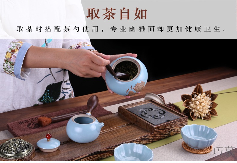 Qiao mu longquan celadon caddy fixings checking ceramic large green tea tea tea box of your up pu seal pot