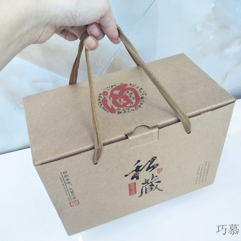 Qiao mu 5 jins of jingdezhen ceramic empty wine wine box carton portable wine wine jar jar 5 jins of seal wine