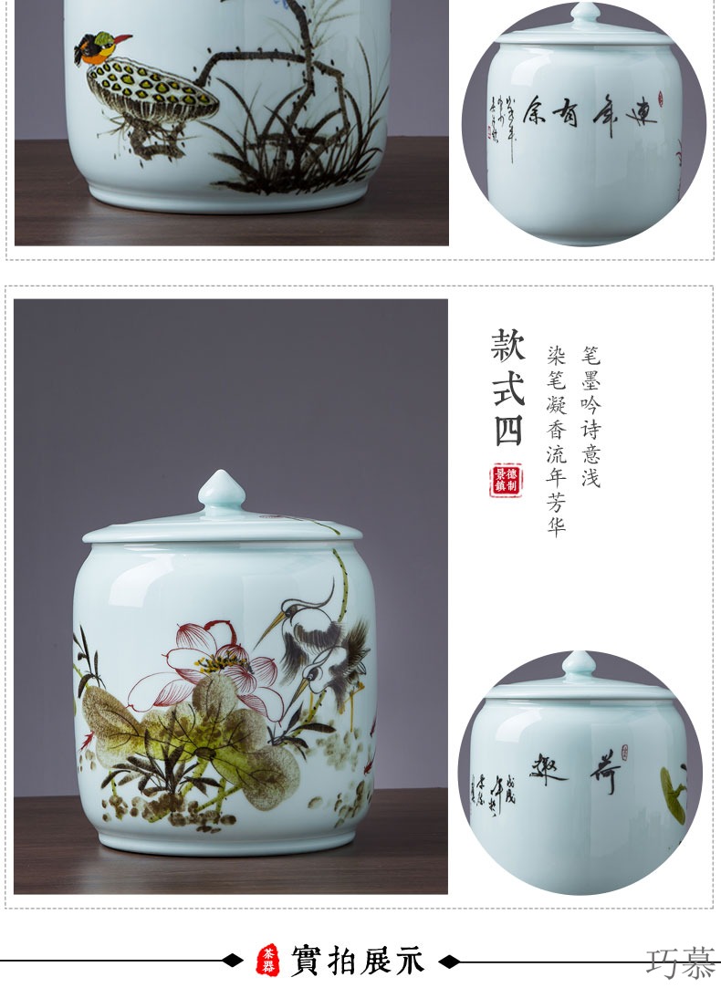 Qiao mu hand - made ceramic tea pot large storage wake POTS sealed as cans white tea tea cake as cans 5-8 cake home