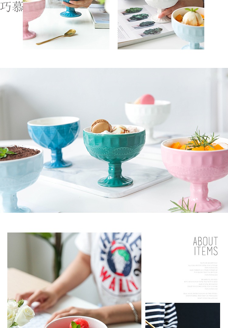 Qiao mu CDW ins summer ice cream dessert, ice cream cups fruit bowl of ice cream cup ceramics high bowl of W - 8